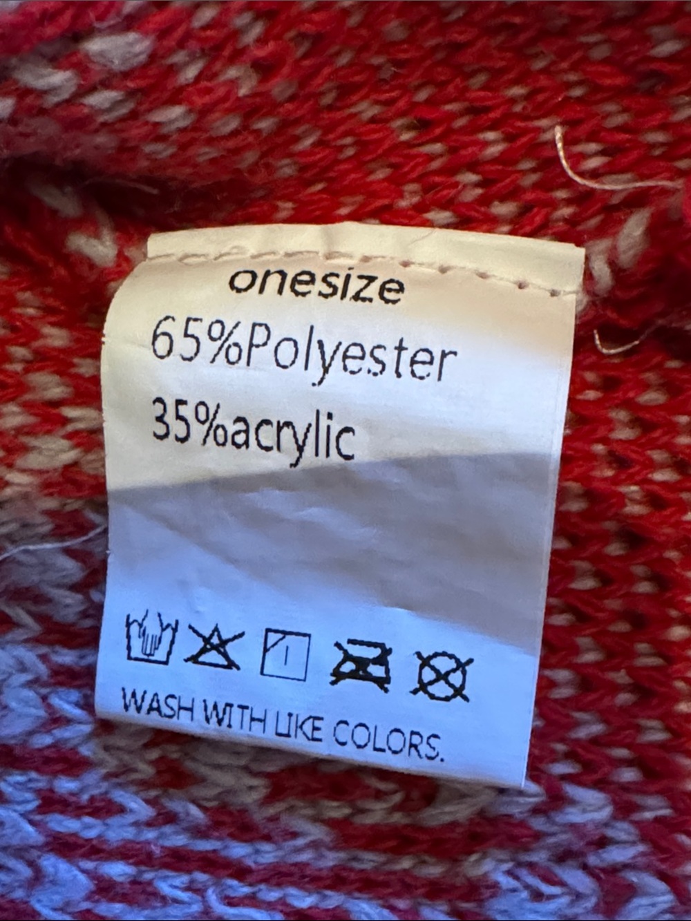 Colorful cardigan - Picture 2 of 2